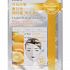 Маска тканевая для лица c аргановым маслом Mijin Junico Crystal All-in-one Facial Mask Argan