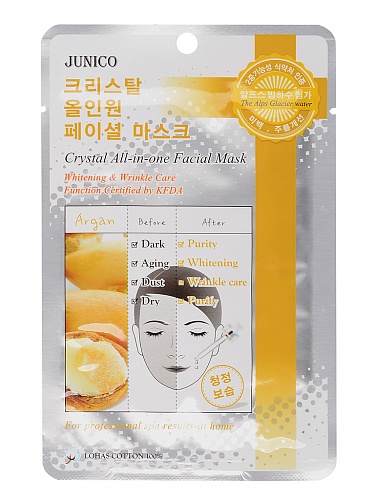 Маска тканевая для лица c аргановым маслом Mijin Junico Crystal All-in-one Facial Mask Argan