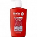 Мужское жидкое мыло для тела освежающий эффект Lion PRO TEC HEAD