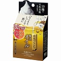 Очищающее мыло для лица с маслами, гиалуроновой кислотой, коллагеном и церамидами (с мочалкой) Gyunyu Sekken Kyoshin Luxury Oil