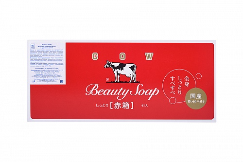 Мыло туалетное молочное с ароматом цветов Gyunyu Sekken Kyoshin Beauty Soap