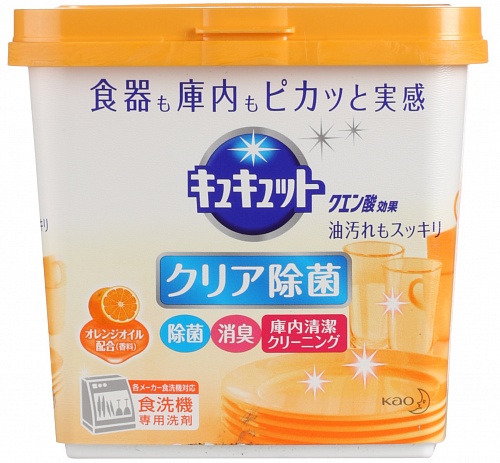 Порошок для посудомоечной машины Kao Corporation Cucute Citric Acid Effect Orange oil  Box Type