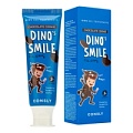 Паста зубная гелевая детская с ксилитом и вкусом шоколадного печенья CONSLY Dino&#039;s Smile
