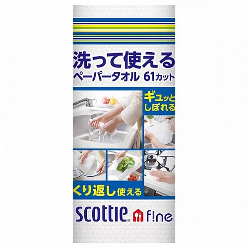 МНОГОРАЗОВЫЕ нетканные кухонные полотенца в рулоне Nippon Paper Crecia Co., Ltd Crecia Scottie