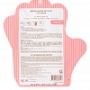 Маска-космплекс для сухой и огрубевшей кожи Mijin Premium Hand care pack