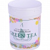 Маска альгинатная с экстрактом зеленого чая успокаивающая (банка) Anskin Green Tea Modeling Mask /container