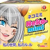 Прокладки женские гигиентические мини серия Maneki Neko-Mimi