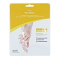 Увлажняющая маска для рук с витамином Jigott Vita Solution 12 Brightening Hand Care Pack