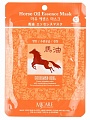 Маска тканевая для лица Конский жир Mijin Horse Oil Essence Mask