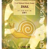 Маска тканевая с муцином улитки The Saem Pure Natural  Mask Sheet [Snail]