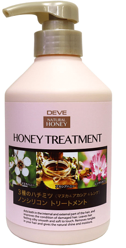 Маска для поврежденных волос &amp;quot;3 вида меда&amp;quot; Kumano Deve Natural Honey Treatment