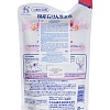Мыло для тела молочное с аминокислотами шелка и ароматом цветов в сменной упаковке Gyunyu Sekken Kyoshin Milky Body Soap