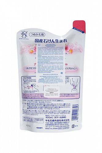 Мыло для тела молочное с аминокислотами шелка и ароматом цветов в сменной упаковке Gyunyu Sekken Kyoshin Milky Body Soap