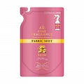 Кондиционер-спрей для тканей (с цветочно-шипровым ароматом) Nissan FaFa Fine Fragrance &amp;quot;Amour&amp;quot;