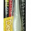 Зубная щетка с широкой чистящей головкой и супертонкими щетинками Create Co DENTAL EXPERT