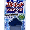 Таблетка для бачка унитаза Kobayashi Bluelet Dobon W с эффектом окрашивания воды и ароматом мяты, 120 г Kobayashi Bluelet Dobon W