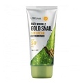 Солнцезащитный крем с муцином улитки и золотом Lebelage Anti-Wrinkle Gold Snail Sun Cream Spf50+ Pa+++