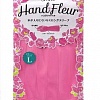 Тонкие виниловые перчатки с фиксацией на кончиках пальцев длинные нежно-розовые ST