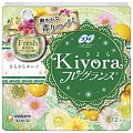 Ежедневные женские гигиенические прокладки аромат зелени UNICHARM SOFY Kiyora &amp;quot;Fresh&amp;quot;