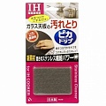 Подушечка для чистки поверхности индукционных плит Towa