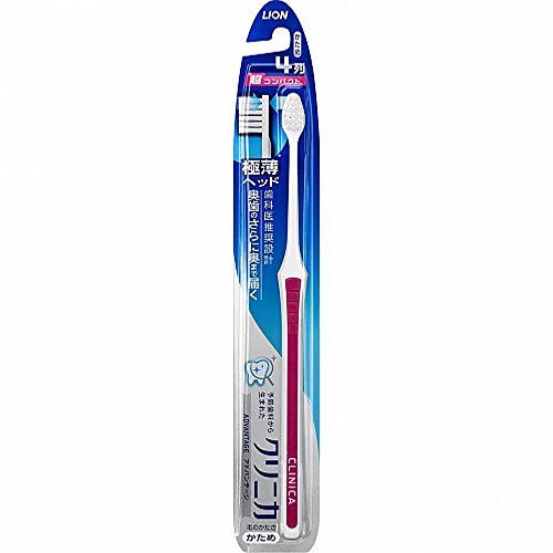 Компактная 4-х рядная зубная щетка с плоским срезом, тонкой ручкой Lion &amp;quot;Clinica Advantage&amp;quot;