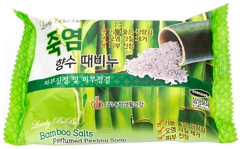 Мыло-пилинг с бамбуковой солью Rose Bamboo Salts Peeling Soap