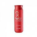 Шампунь восстанавливающий с аминокислотами Masil 3 Salon Hair CMC Shampoo