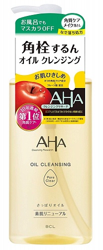 Очищающее масло для снятия  макияжа BCL AHA CLEANSING OIL