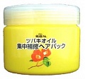 Маска интенсивно восстанавливающая для поврежденных волос Kurobara Camellia Oil Concentrated Hair Pack, 300 г