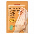Маска отбеливающая смягчающая для рук Purederm Radiance Softening Hand Mask Vitamin