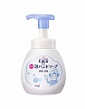 Жидкое антибактериальное мыло для рук, подходит малышам Kao Corporation &amp;quot;Biore U&amp;quot;