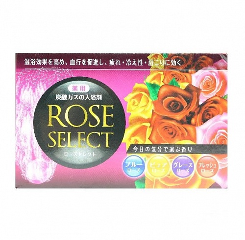 Шипящая соль для ванны с ароматом роз Nihon Detergent Medicated bath salts Rose