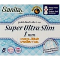 Ночные мягкие ультратонкие супервпитывающие прокладки Sanita Super UltraSlim
