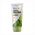 Крем солнцезащитный против морщин с улиточным муцином и золотом Lebelage Anti-Wrinkle Gold Snail Sun Cream SPF50+ PA+++