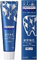 Премиальная зубная паста для укрепления и оздоровления зубов, со вкусом мяты Kao Corporation Clear Clean Premium Tooth Strengthening