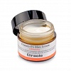 Крем Витамин Е5 для лица осветляющий Ciracle Vitamin E5 Max Cream