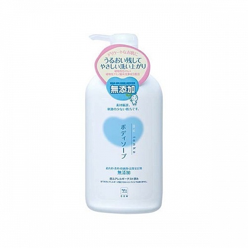 Жидкое мыло для чувствительной кожи тела с растительными аминокислотам Gyunyu Sekken Kyoshin No addition