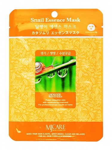 Маска тканевая для лица Улитка Mijin Snail Essence Mask