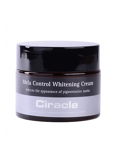 Крем для лица осветляющий Ciracle Mela Control Whitening Cream