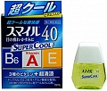 Глазные капли с витаминами А, Е и В6 Lion Smile 40EX Super Cool