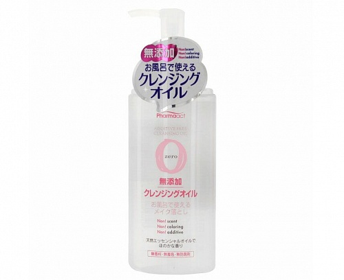 Масло гидрофильное для очищения кожи и снятия макияжа без добавок Kumano Pharmaact