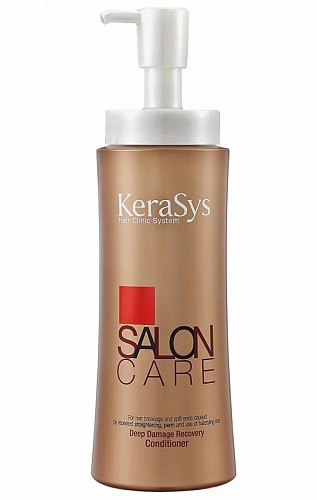 Кондиционер для волос Kerasys Salon Care Питание, 470 г Kerasys 0