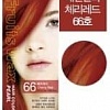 Гель для волос (Краска на фруктовой основе) Welcos Fruits Wax Pearl Hair Color №66