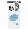 Мочалка-полотенце для мужчин Yokozuna &amp;quot;MEN&#039;S BODY&amp;quot; – SOFT