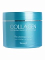 Крем массажный увлажняющий Enough Collagen Hydro Moisture Cleansing &amp; Massage Cream, 300 мл