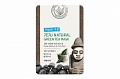 Маска на тканевой основе для лица успокаивающая с зеленым чаем Welcos Jeju Nature&#039;s Green Tea Mask