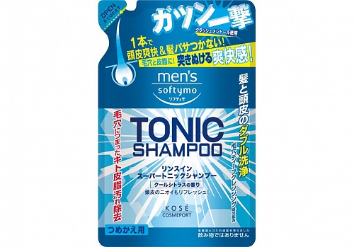 Мужской тонизирующий шампунь для волос  с цитрусовым ароматом, сменный блок Kose Cosmeport Men&#039;s Softymo