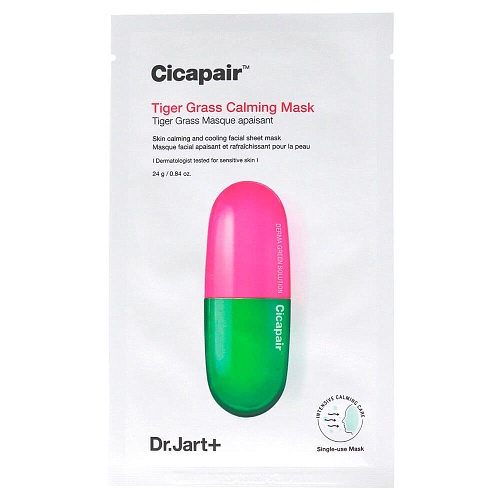 Успокаивающая тканевая маска Dr.Jart+ Cicapair Calming Serum Mask