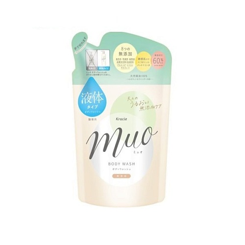 Увлажняющее жидкое мыло для тела, без добавок, с натуральными эфирными маслами Kracie Muo Body Wash