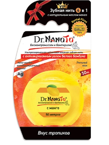 Зубная нить 4 в 1 с маслом манго Dr. NanoTo